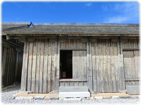 室堂小屋
