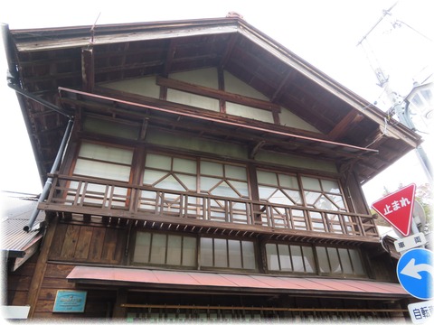 daigo cafe