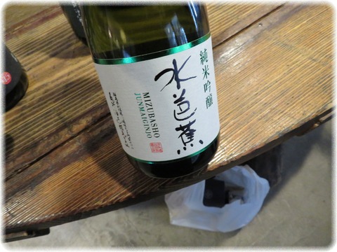 古新館