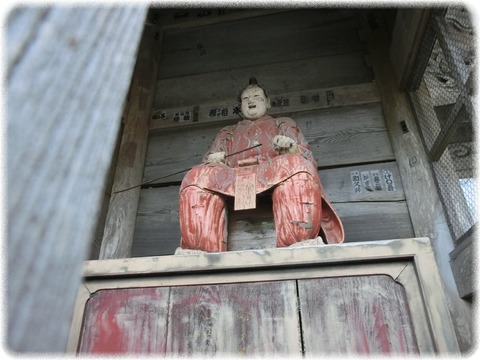 榛名神社