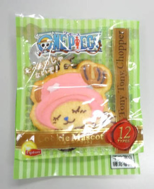 チョッパー