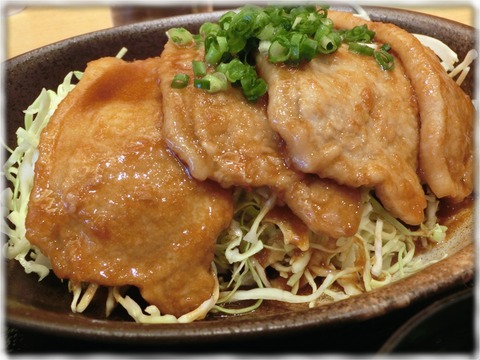 限定ポーク生姜焼き定食