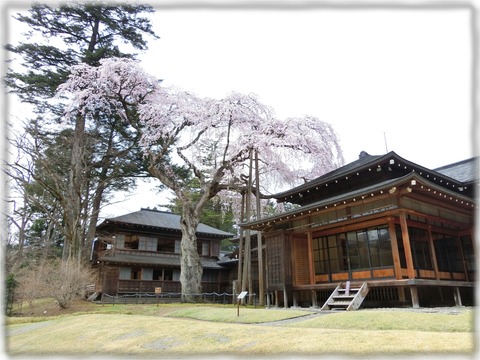 日光田母沢御用邸