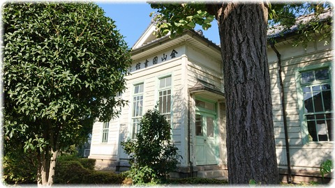 旧金山図書館