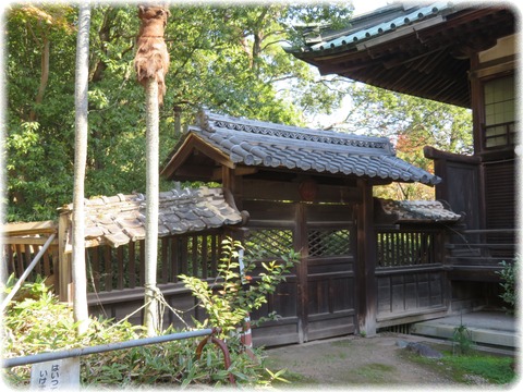 大光院