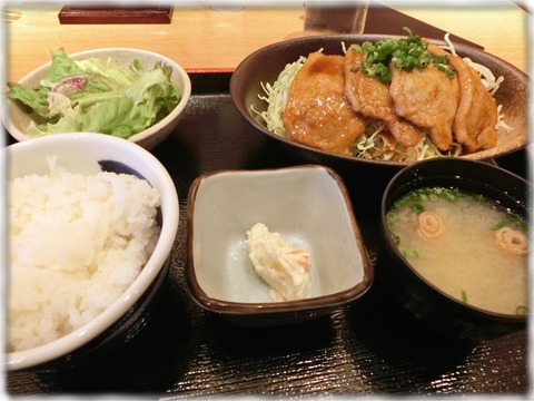 限定ポーク生姜焼き定食