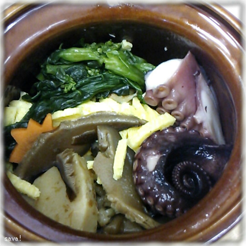 ひっぱりだこ飯