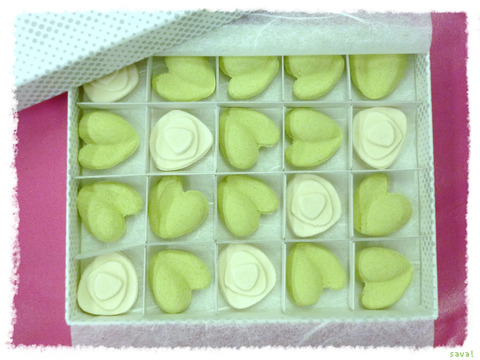 干菓子