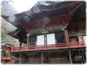 榛名神社