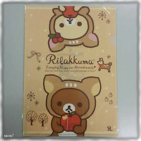 クリアファイル