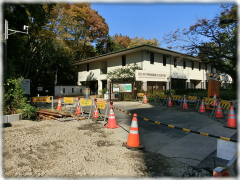 国立科学博物館附属自然教育園