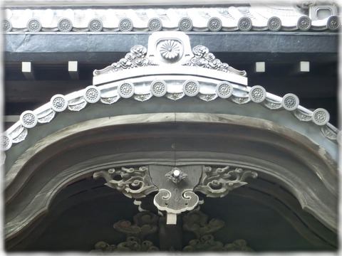 旧因州池田屋敷表門