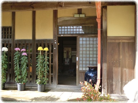 春風萬里荘