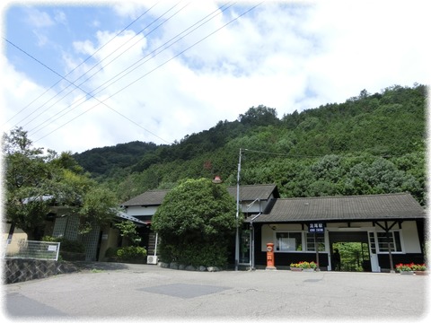 わたらせ渓谷鐵道