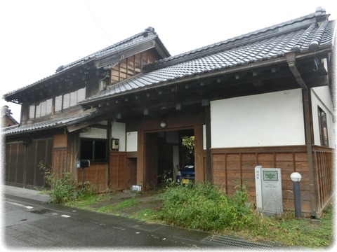 増渕家住宅長屋門