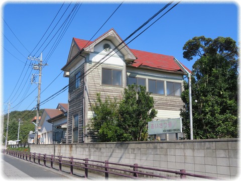 太田市立太田小学校