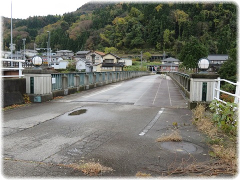 笹津橋