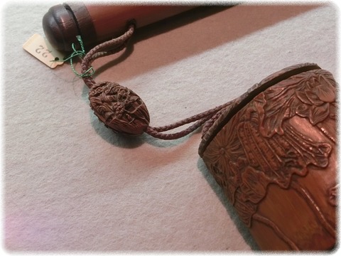 燕市産業資料館