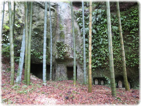 浄智寺