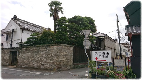 まちかど蔵大徳