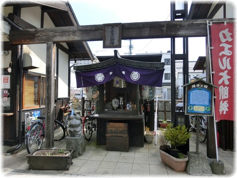 松本市縄手通り