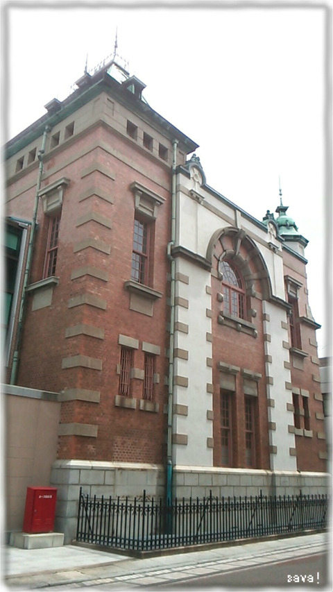 旧唐津銀行