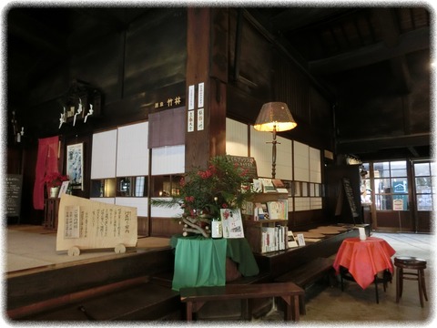 山梨銘醸