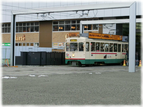 富山駅