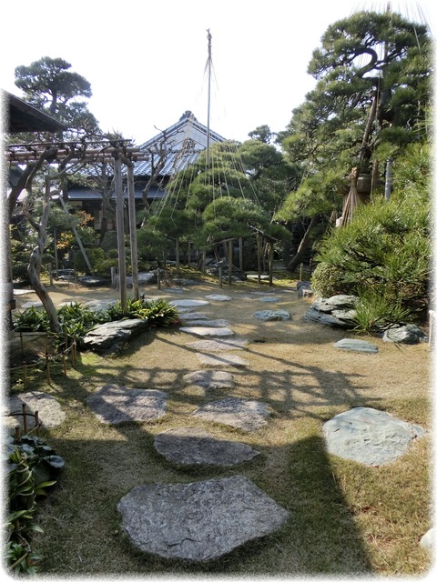 旧小澤家住宅