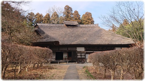 濱田庄司記念益子参考館