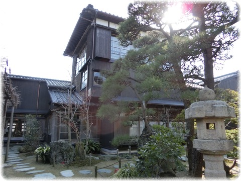 旧小澤家住宅