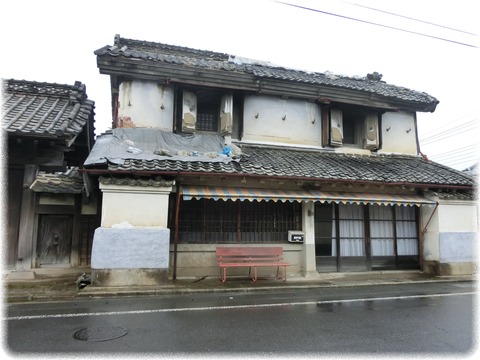 桜川市真壁町真壁424