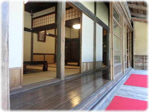 春風萬里荘