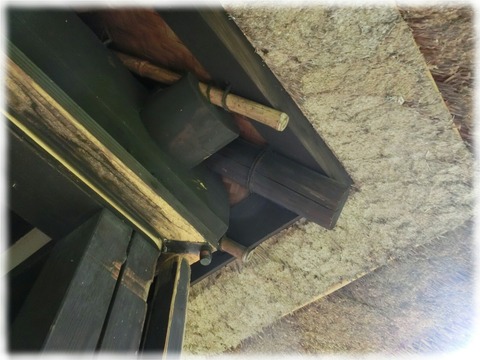 鷹見泉石記念館