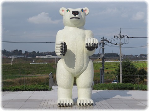 富山県美術館