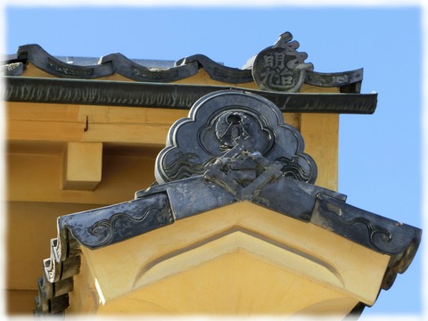 森文