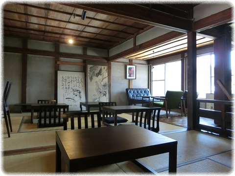 大福茶屋さわた