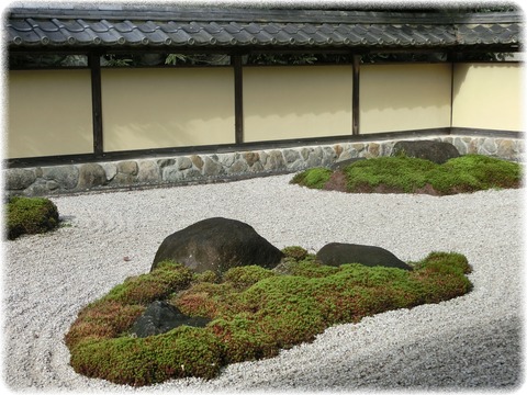 春風萬里荘