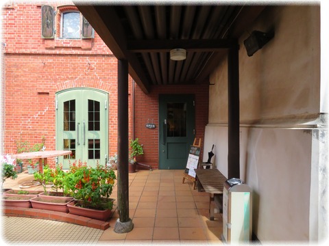 まちかど蔵野村