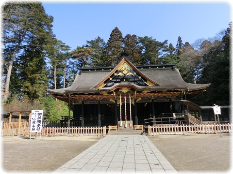 大崎八幡宮