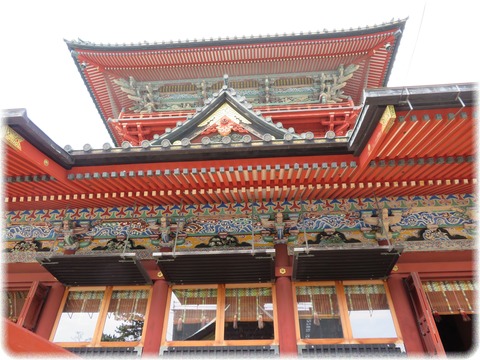 静岡浅間神社