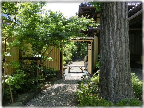 旧安田楠雄邸庭園