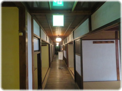 積善館