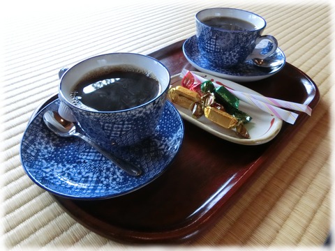 燕喜館