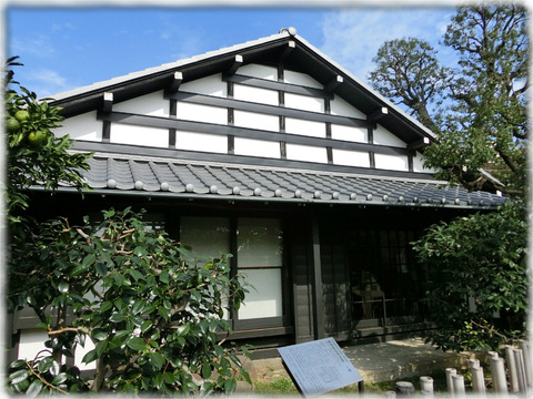 柳澤家住宅主屋