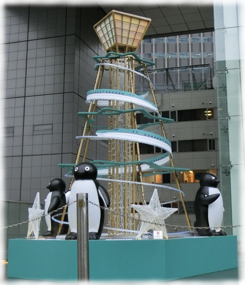 Suicaペンギンクリスマスツリー