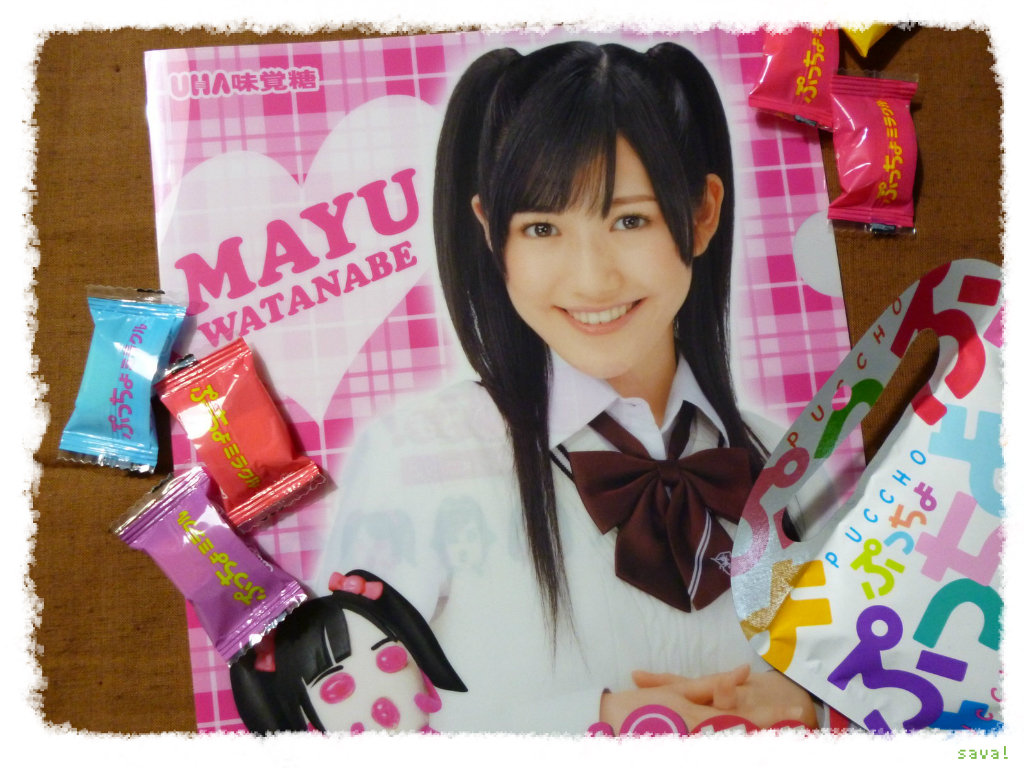 大島優子さんとぷっちょのコラボ 大島優子さんとぷっちょのコラボ