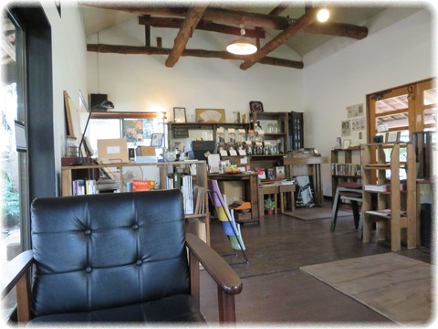 珈琲屋まめは