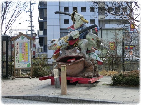松本市縄手通り