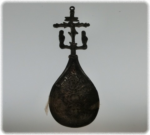 燕市産業資料館